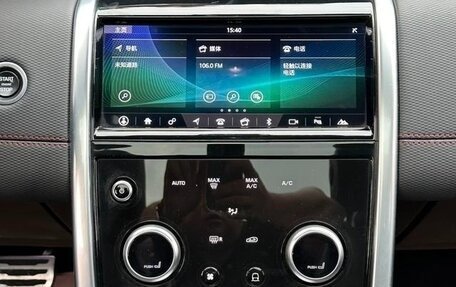 Land Rover Discovery Sport I рестайлинг, 2021 год, 2 300 000 рублей, 7 фотография