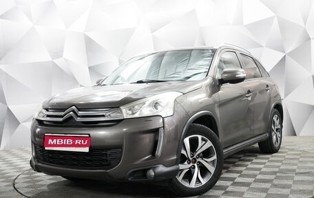 Citroen C4 Aircross, 2012 год, 1 150 000 рублей, 1 фотография