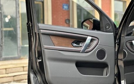 Land Rover Discovery Sport I рестайлинг, 2021 год, 2 300 000 рублей, 9 фотография