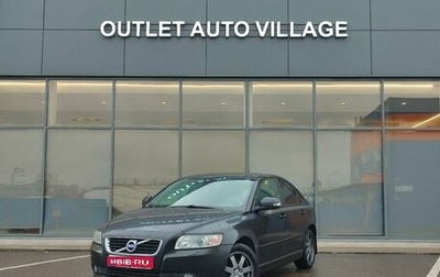 Volvo S40 II, 2011 год, 579 000 рублей, 1 фотография