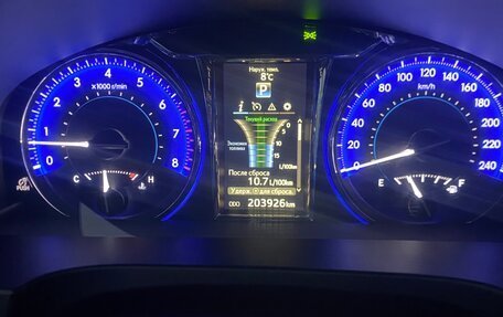 Toyota Camry, 2016 год, 1 820 000 рублей, 16 фотография