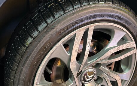 Citroen C4 II рестайлинг, 2011 год, 395 000 рублей, 19 фотография