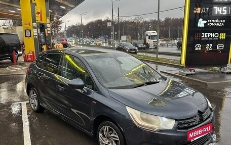 Citroen C4 II рестайлинг, 2011 год, 395 000 рублей, 4 фотография