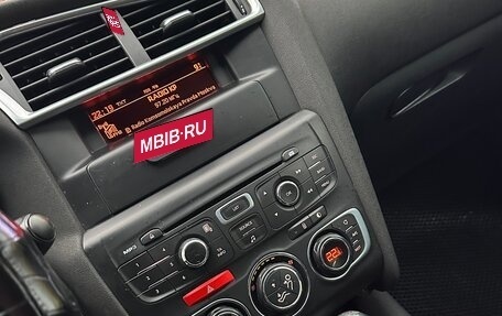 Citroen C4 II рестайлинг, 2011 год, 395 000 рублей, 12 фотография