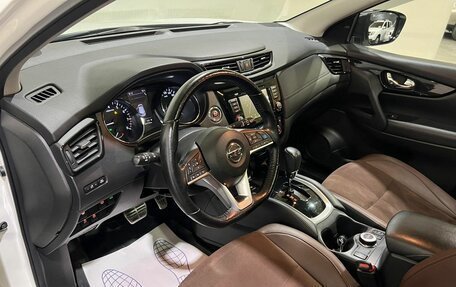 Nissan Qashqai, 2021 год, 2 600 000 рублей, 10 фотография