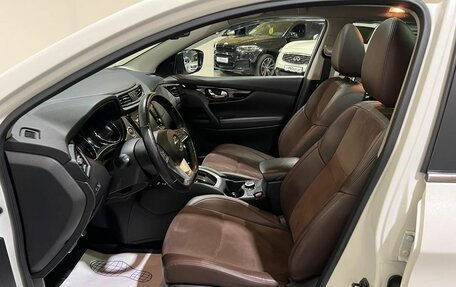 Nissan Qashqai, 2021 год, 2 600 000 рублей, 9 фотография