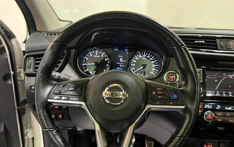 Nissan Qashqai, 2021 год, 2 600 000 рублей, 19 фотография