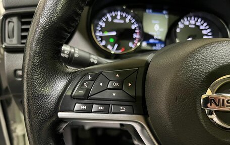 Nissan Qashqai, 2021 год, 2 600 000 рублей, 21 фотография