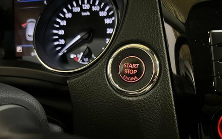 Nissan Qashqai, 2021 год, 2 600 000 рублей, 33 фотография