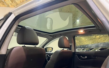 Nissan Qashqai, 2021 год, 2 600 000 рублей, 36 фотография