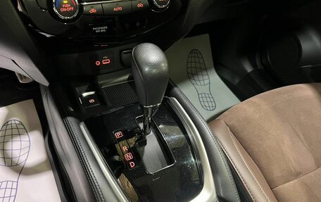 Nissan Qashqai, 2021 год, 2 600 000 рублей, 30 фотография