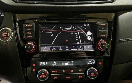 Nissan Qashqai, 2021 год, 2 600 000 рублей, 31 фотография