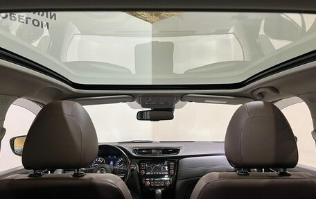 Nissan Qashqai, 2021 год, 2 600 000 рублей, 29 фотография