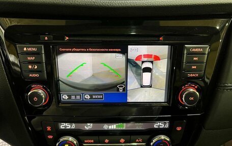 Nissan Qashqai, 2021 год, 2 600 000 рублей, 37 фотография