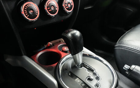 Citroen C4 Aircross, 2012 год, 1 150 000 рублей, 17 фотография