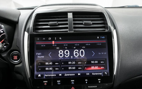 Citroen C4 Aircross, 2012 год, 1 150 000 рублей, 19 фотография