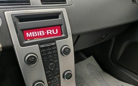 Volvo S40 II, 2011 год, 579 000 рублей, 10 фотография