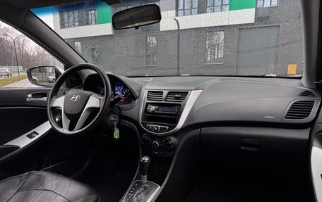 Hyundai Solaris II рестайлинг, 2013 год, 790 000 рублей, 18 фотография