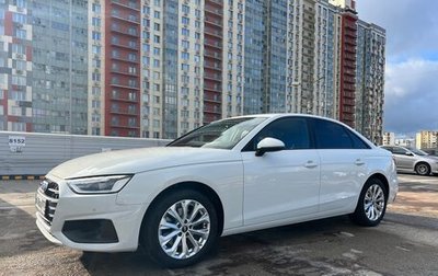 Audi A4, 2022 год, 3 799 999 рублей, 1 фотография