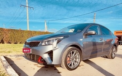 KIA Rio IV, 2020 год, 1 599 999 рублей, 1 фотография