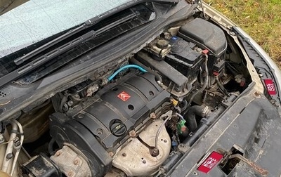 Citroen C4 II рестайлинг, 2005 год, 220 000 рублей, 1 фотография