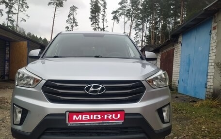 Hyundai Creta I рестайлинг, 2016 год, 1 650 000 рублей, 1 фотография