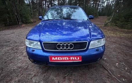 Audi A4, 1998 год, 270 000 рублей, 1 фотография