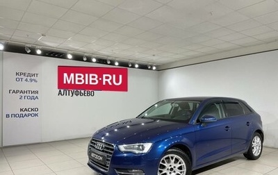 Audi A3, 2013 год, 1 099 000 рублей, 1 фотография
