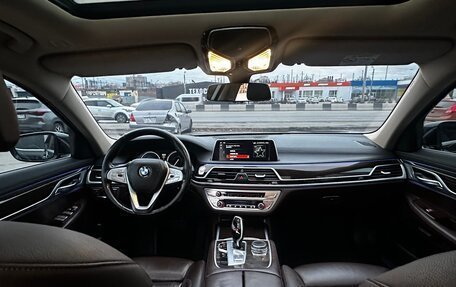 BMW 7 серия, 2017 год, 4 200 000 рублей, 7 фотография