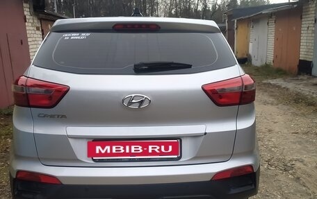Hyundai Creta I рестайлинг, 2016 год, 1 650 000 рублей, 5 фотография