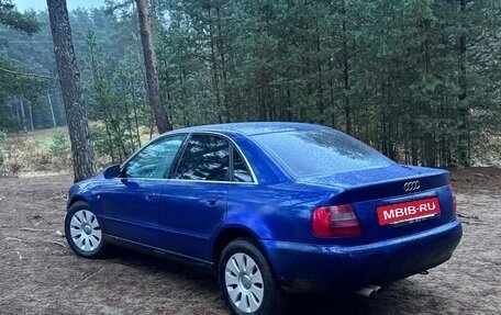 Audi A4, 1998 год, 270 000 рублей, 6 фотография