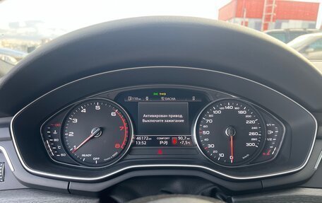 Audi A4, 2022 год, 3 799 999 рублей, 12 фотография