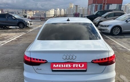 Audi A4, 2022 год, 3 799 999 рублей, 6 фотография