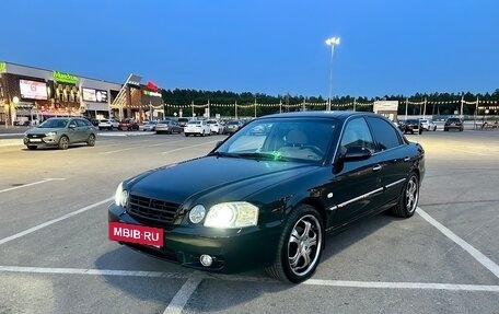 KIA Magentis I, 2005 год, 800 000 рублей, 19 фотография