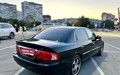 KIA Magentis I, 2005 год, 800 000 рублей, 9 фотография
