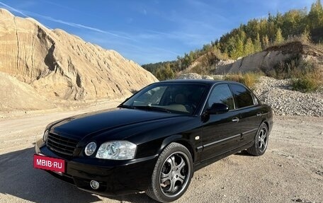 KIA Magentis I, 2005 год, 800 000 рублей, 8 фотография