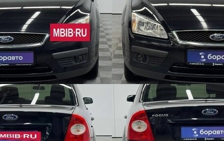 Ford Focus II рестайлинг, 2007 год, 530 000 рублей, 10 фотография