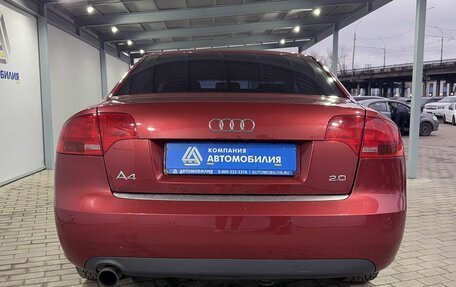 Audi A4, 2006 год, 749 000 рублей, 4 фотография