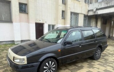 Volkswagen Passat B3, 1992 год, 129 000 рублей, 1 фотография