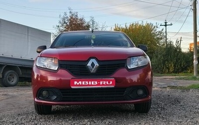 Renault Logan II, 2015 год, 653 500 рублей, 1 фотография