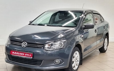 Volkswagen Polo VI (EU Market), 2010 год, 715 000 рублей, 1 фотография
