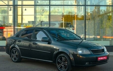 Chevrolet Lacetti, 2010 год, 399 000 рублей, 1 фотография