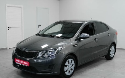 KIA Rio III рестайлинг, 2014 год, 820 000 рублей, 1 фотография