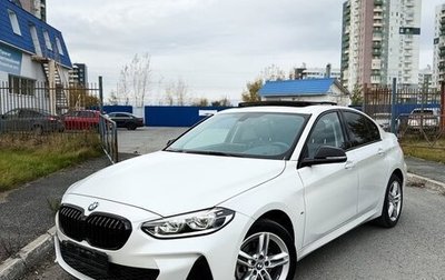BMW 1 серия, 2022 год, 1 960 000 рублей, 1 фотография