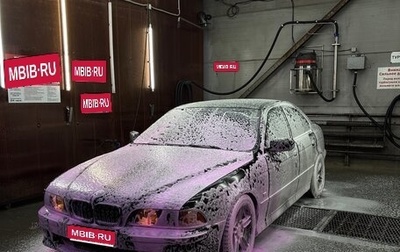 BMW 5 серия, 2001 год, 790 000 рублей, 1 фотография