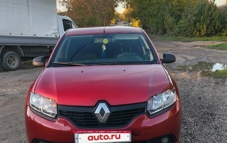 Renault Logan II, 2015 год, 653 500 рублей, 2 фотография