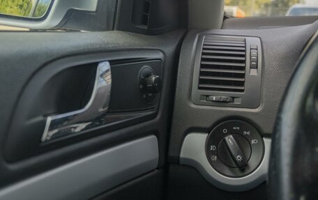 Skoda Octavia, 2011 год, 845 000 рублей, 20 фотография