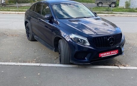 Mercedes-Benz GLE Coupe, 2019 год, 5 500 000 рублей, 8 фотография