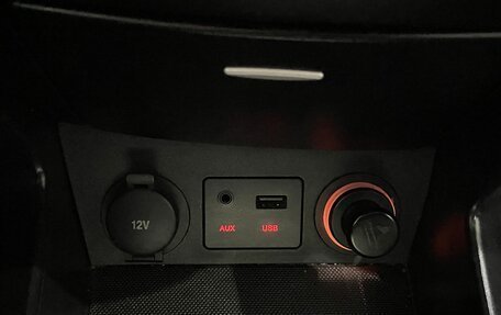 KIA cee'd I рестайлинг, 2010 год, 649 000 рублей, 10 фотография