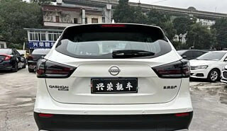 Nissan Qashqai, 2025 год, 2 181 000 рублей, 4 фотография